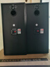 艾魯鉑格 iball 功放機2.0無(wú)源音箱 一對木質(zhì)筆記本電腦音響書(shū)架無(wú)源音箱 IBALL-X5 曬單實(shí)拍圖