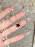 迪后（Dirholl）輕奢瑪瑙四葉草項鏈女士2025年新款吊墜紀念日生日禮物送女友老婆 【紅瑪瑙】有錢花項鏈 曬單實拍圖