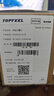 極夜/TOPFEEL【DeskOne T2】全鋁迷你主機(jī)電腦mini小微型PC安靜便攜H255/HX370 銳龍 7 H 255準(zhǔn)系統(tǒng)（無內(nèi)存硬盤） 皓月琉銀 曬單實(shí)拍圖
