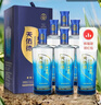 天佑德 五星生態(tài) 清香型白酒52度500ml*6瓶整箱裝【中秋送禮】 曬單實拍圖