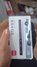 得力（deli）1.0mm辦公拔帽中性筆碳素簽字筆 辦公用品 12支/盒S73黑色 曬單實(shí)拍圖
