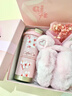 夢(mèng)多福生日禮物女生圍巾送女生秋冬季2025新款禮盒圍脖帽子手套女朋友 【流蘇白-圍巾】鈴蘭花保溫杯+笑臉手套+粉禮盒 曬單實(shí)拍圖