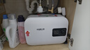 史密斯蘭堡小廚寶熱水器家用儲水式1600W一級能效速熱恒溫小型迷你廚房洗手間衛生間熱水寶上出水 8L 1600W 速熱【指導安裝】數控旋鈕調節 曬單實(shí)拍圖