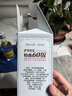 瀘州老窖 特曲60版工農牌濃香型白酒 52度 500ml*2雙瓶裝(含禮袋) 曬單實(shí)拍圖