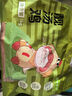 壹號土雞無抗靚湯雞2斤 谷飼慢養(yǎng)鮮土雞生鮮冷凍整雞煲湯燉湯 曬單實(shí)拍圖