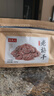 牧果人正宗老梅干500g   無(wú)核青梅子干酸咸懷舊味道果干果脯孕婦零食 曬單實(shí)拍圖