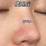 BAILUHUI小綠泥v葉綠素氨基酸洗面奶男女去黑頭控油收縮毛孔深層清潔100g 曬單實(shí)拍圖