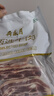 月盛齋 【PLUS補貼爆款】原切牛肋排4斤 進(jìn)口生鮮牛肉  源頭直發(fā)包郵 曬單實(shí)拍圖