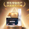雪貂留香狗狗護毛素寵物貓咪香波泰迪比熊清潔驅蟲(chóng)除蟲(chóng)止癢浴液蓬松護毛素 曬單實(shí)拍圖