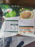 必品閣（bibigo）韓式泡菜水餃 1200g 約48只 早餐夜宵 生鮮速食餃子 速凍食品 曬單實(shí)拍圖