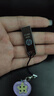 惠普（HP）U盤(pán)金屬迷你學(xué)生專(zhuān)用可愛(ài)U盤(pán)車(chē)載電腦重裝系統優(yōu)盤(pán)移動(dòng)版辦公高速讀寫(xiě) 金屬迷你防水U盤(pán) 32GB 曬單實(shí)拍圖