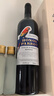 歸星(GEOTHIM)原瓶進(jìn)口干紅葡萄酒 紅酒盲盒單瓶嘗鮮裝750ml 曬單實(shí)拍圖