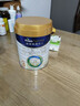 美素佳兒（Friso）皇家幼兒配方奶粉3段（1-3歲幼兒適用）800g*3 乳鐵蛋白 (新國標(biāo)) 曬單實拍圖