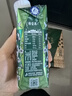 蒙牛特侖蘇有機純牛奶250ml*24盒 3.8g優(yōu)質(zhì)乳蛋白 家庭中秋送禮盒裝 曬單實(shí)拍圖