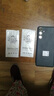三星Samsung Galaxy C55 5G手機 前后5000萬(wàn)像素 拍照手機 8GB+256GB 風(fēng)尚黑 游戲手機 國家補貼 曬單實(shí)拍圖