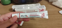 時(shí)珍世家金系列熊果苷乳膏醫用臉部復方精華液煙酰胺凝膠去斑去黑色素官方專(zhuān)用 曬單實(shí)拍圖