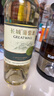 長(cháng)城（GreatWall）白葡萄酒 龍山山谷雷司令干白750ML*6瓶 整箱裝（原箱包裝） 曬單實(shí)拍圖