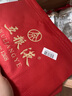 五糧液 普五八代 濃香型白酒 52度 500ml*4瓶 曬單實(shí)拍圖