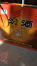 汾酒42度紅蓋玻汾 清香型白酒口糧酒 原箱發(fā)貨 42度 475mL 12瓶 整箱裝光瓶 曬單實(shí)拍圖