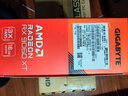 技嘉全家桶intel i7 14700KF升級ultra7 265K/RTX5080超級雕/5090D電競游戲發(fā)燒MOD定制臺式電腦主機 一：U7 265KF丨RTX5070 曬單實(shí)拍圖