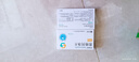 [孚來欣] 恩格列凈片 10mg*10片/盒 曬單實(shí)拍圖