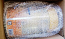 美贊臣（MeadJohnson）港版A+智睿3段進(jìn)口嬰幼兒奶粉三段 900g 1-3歲 HMO 免疫球蛋白 曬單實(shí)拍圖