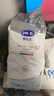 露安適夏季薄款透氣白鉆柔護絲薄日用尿不濕拉拉褲紙尿褲 【柔護絲薄】學(xué)走XXL碼34片 曬單實(shí)拍圖