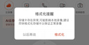 小湃500萬(wàn)5G雙頻家用攝像頭無(wú)線(xiàn)wifi網(wǎng)絡(luò )室內高清監控器360度無(wú)死角帶夜視家用監控嬰兒寵物創(chuàng  )維智造 曬單實(shí)拍圖