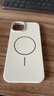 KEKLLE適用iPhone15plus手機(jī)殼 蘋果15plus保護(hù)套磁吸無線充電磨砂防摔軟邊保護(hù)套 峰巖色 曬單實(shí)拍圖