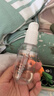 Evereden撫觸油 寶寶舒緩潤膚油新生兒按摩油天然撫觸小金瓶118ml老爸抽檢 曬單實(shí)拍圖
