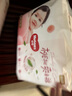 好奇（Huggies）鉑金裝小桃褲拉拉褲袋裝XXXL32片(17kg以上)尿不濕【消暑散熱】 曬單實(shí)拍圖