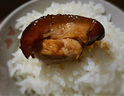 龍大肉食 豬肘子2斤 出口日本級 豬蹄膀豬肘子  豬肉生鮮   曬單實(shí)拍圖