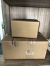 于字簡(jiǎn)5個(gè)裝小號加厚紙箱40*30*30cm無(wú)開(kāi)口密封款 公司搬遷收納箱會(huì )計檔案憑證文件箱五層瓦楞 5311 曬單實(shí)拍圖