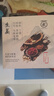茵倩側柏葉手工香皂何首烏中藥洗發(fā)皂控油去屑固發(fā)生發(fā)皂防斷發(fā) 【古方養發(fā)】生姜手工洗發(fā)皂120g*1盒 曬單實(shí)拍圖