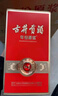古井貢酒 年份原漿和美版 濃香型白酒 50度 500ml*6瓶 整箱裝 曬單實(shí)拍圖