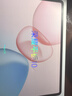 榮耀平板10【國家補貼】12.1英寸2.5K輕薄高刷護眼屏 驍龍7Gen3 學(xué)習平板 學(xué)習機 8+256GB日出印象 曬單實(shí)拍圖
