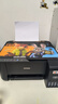 愛(ài)普生（EPSON）打印機家用小型 L3251 L3253 彩色照片噴墨倉式連供A4手機電腦無(wú)線(xiàn)掃描復印一體機作業(yè)試卷學(xué)生用 【官配款】L3253黑色（無(wú)線(xiàn)打印掃描三合一） 官方標配 曬單實(shí)拍圖