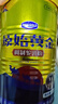 原始黃金駱駝奶粉1罐330g新疆正宗益生菌無(wú)蔗糖中老年成人奶粉高鈣駝乳粉 曬單實(shí)拍圖