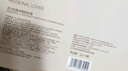 戀火（Passional Lover）PL涂鴉限定蹭不掉粉底液4.0瓷白色30ml 控油遮瑕持妝粉底生日禮物 曬單實(shí)拍圖