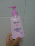 碧柔（Biore）深層凈潤卸妝乳150ml 卸妝潔面二合一溫和清潔 敏感肌適用自營(yíng) 曬單實(shí)拍圖