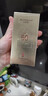 花皙蔻水感美白隔離防曬液小金盾防曬霜防水防汗防紫外線(xiàn)保濕正品 一支40克升級新包裝 曬單實(shí)拍圖
