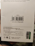 綠聯(lián)USB3.0轉千兆網(wǎng)口擴展塢接口轉換器分線(xiàn)器 筆記本網(wǎng)線(xiàn)轉接頭拓展塢轉換器 適用筆記本臺式機RJ45 曬單實(shí)拍圖