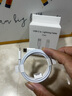 【直營(yíng)原裝正品】原裝蘋(píng)果充電器正品30W數據線(xiàn)氮化鎵PD快充套裝 【原裝30W】蘋(píng)果快充數據線(xiàn)1米 安全閃充/不傷機/溫度低/能效高 曬單實(shí)拍圖