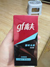 高夫（gf）恒時(shí)水潤保濕露50ml 鎖水長(cháng)效保濕男士護膚品乳液 曬單實(shí)拍圖