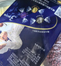 瑞士蓮（Lindt）【官方正品】軟心黑巧克力 袋裝507g 糖果 零食 中秋節禮物 曬單實(shí)拍圖