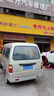 玲瓏輪胎165/70R13 79T 玲瓏臻選 HD 適配長(cháng)安/新五菱之光/夏利 曬單實(shí)拍圖