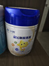 飛鶴星飛帆聚高星 乳鐵蛋白高鈣CBP(3-14歲)兒童奶粉800g*6 限定禮盒 曬單實(shí)拍圖