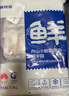 鮮京采 舟山五去帶魚(yú)段凈重3斤 去頭去尾去內臟去黑膜去血 生鮮魚(yú)類(lèi)  曬單實(shí)拍圖