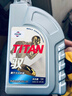 福斯全合成機油/潤滑油大眾奔馳奧迪寶馬等德系車(chē)企原廠(chǎng)初裝油供應商 泰坦馭全合成 0w-20 SN 6L 曬單實(shí)拍圖