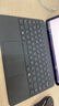 微軟（Microsoft）Surface Pro 12英寸鍵盤(pán)蓋 板巖灰（適配Surface Pro 12英寸單主機） 曬單實(shí)拍圖
